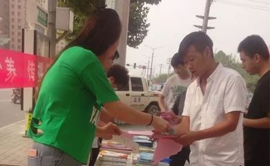 健康廊坊與食品安全服務(wù)新動(dòng)態(tài) 退役軍人座談與公共衛(wèi)生督導(dǎo)并舉