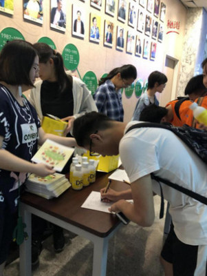 泓九集團(tuán)攜手“大學(xué)生食品安全與營養(yǎng)中國行”，共筑健康防線