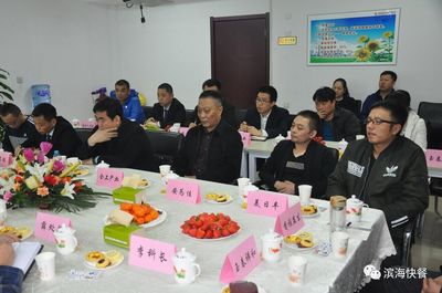 守護(hù)學(xué)生“盤中餐”，筑牢健康“防火墻”——天津市濱海新區(qū)中小學(xué)配餐工作現(xiàn)場交流會暨食品安全與營養(yǎng)咨詢服務(wù)紀(jì)實(shí)