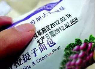 這幾類食品竟然可以不寫保質期？關于保質期你必須知道的冷知識