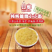 純粗糧選購指南 價(jià)格、型號、圖片與銷售形式全解析